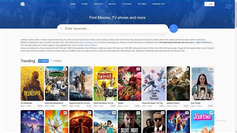 myflixer smosh